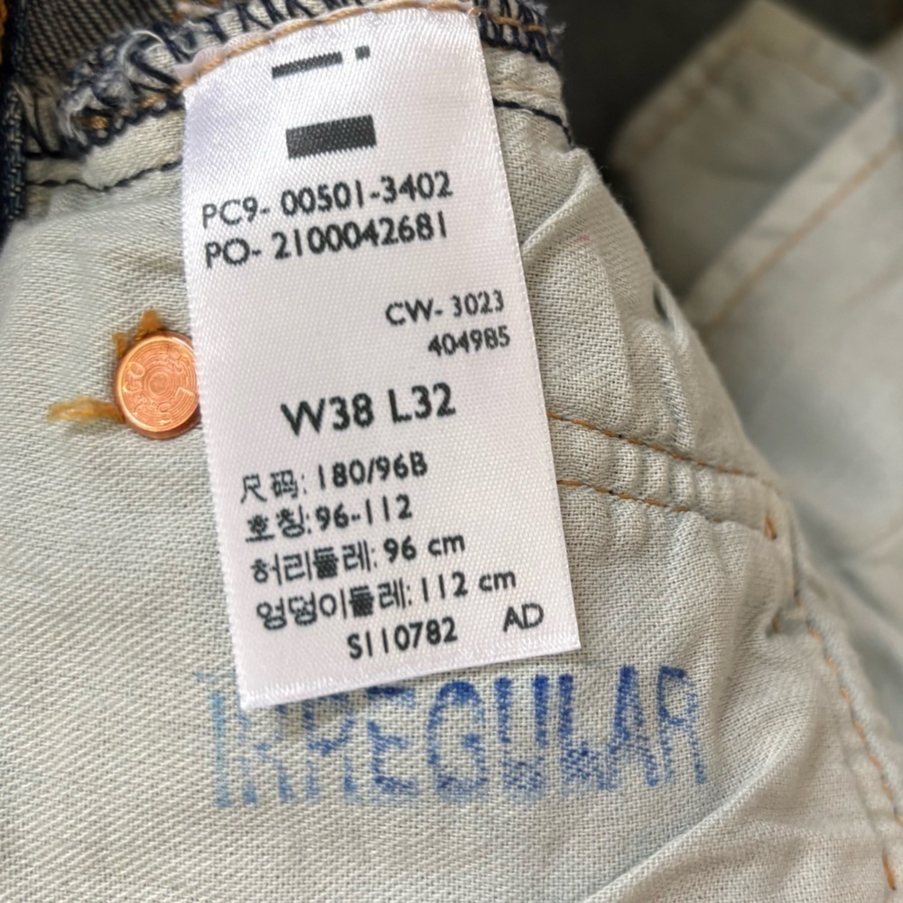 Levis Mens Original Straight Jeans size 38X32 - Picture 7 of 11